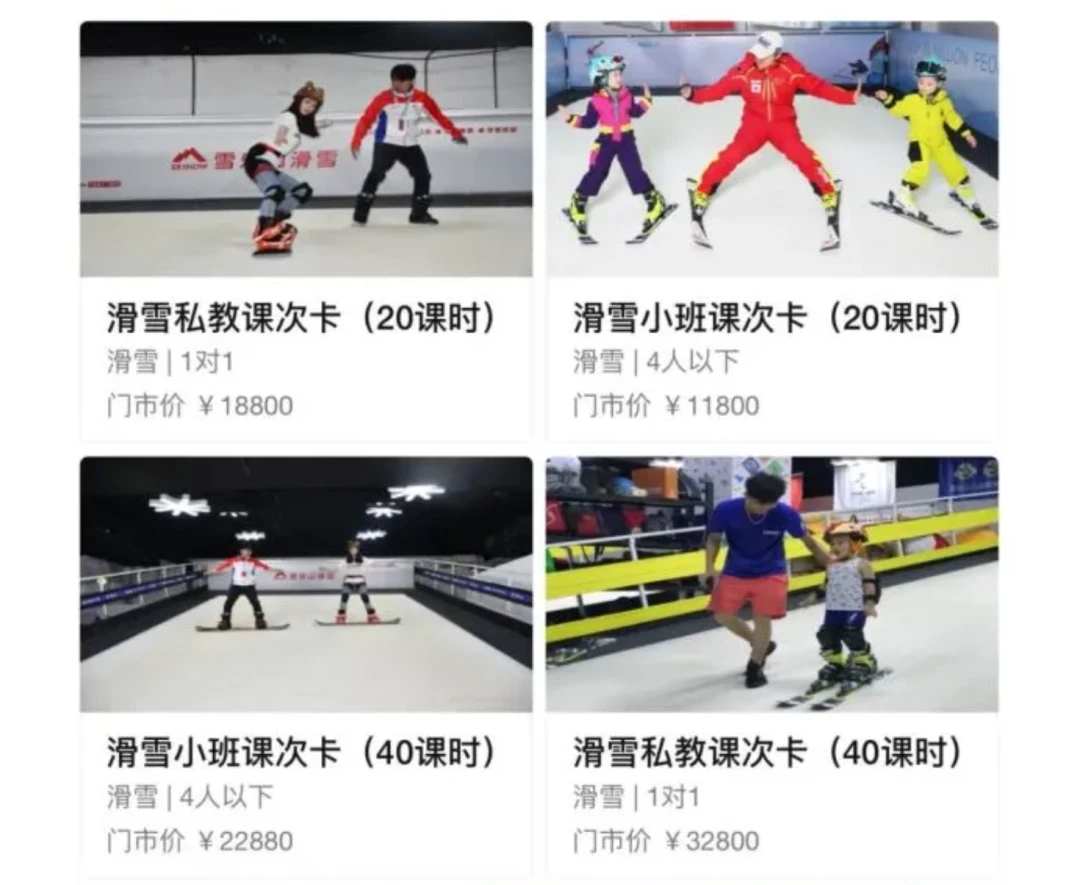 如何利用智能娱乐设备创建有趣的篮球训练挑战_0