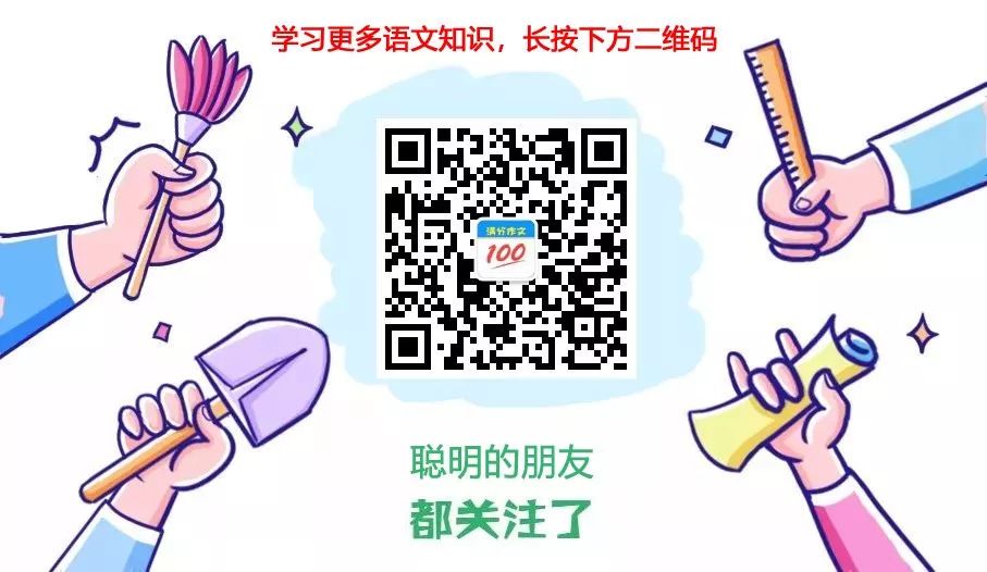 如何借助云计算技术提高篮球运动员的表现_1