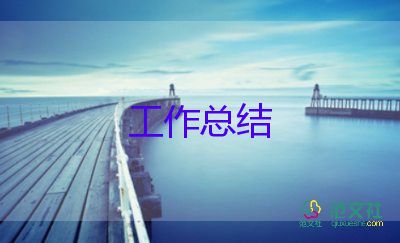 如何借助智能健康工具提高篮球技能和表现_2